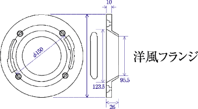 エムツーエム　e-Joint（イージョイント）　洋便器床下フランジ排水用　【品番：EY-350F】