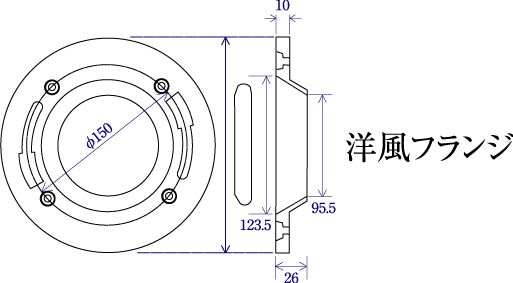 エムツーエム　e-Joint（イージョイント）　洋便器床下フランジ排水用　【品番：EY-350F】