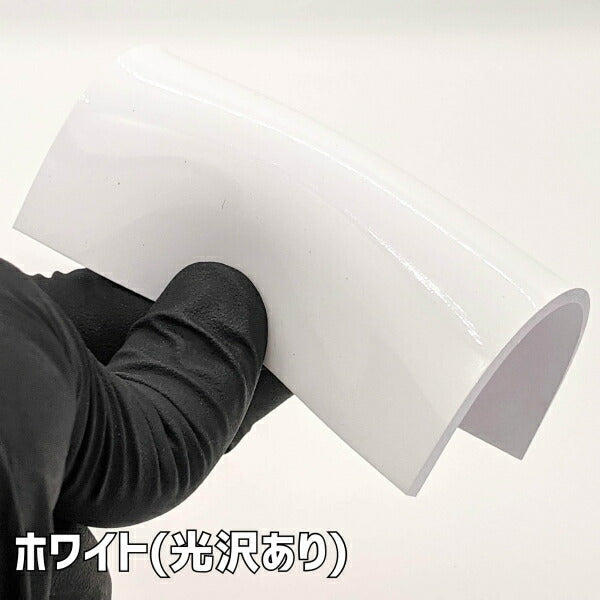 斎藤塗料　ウレヒーロー ラスクリ 15ml　ホワイト（光沢あり）　【品番：1001】