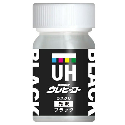斎藤塗料　ウレヒーロー ラスクリ 15ml　ブラック（光沢あり）　【品番：1002】