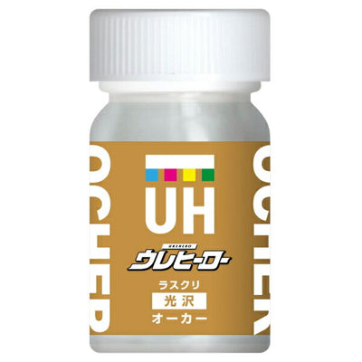 斎藤塗料　ウレヒーロー ラスクリ 15ml　オーカー（光沢あり）　【品番：1003】