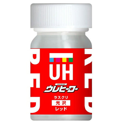 斎藤塗料　ウレヒーロー ラスクリ 15ml　レッド（光沢あり）　【品番：1005】
