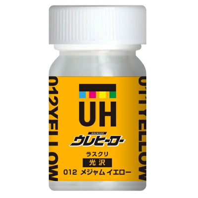 斎藤塗料　ウレヒーロー ラスクリ 15ml　012メジャムエロー（光沢あり）　【品番：1007】