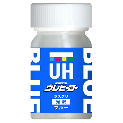 斎藤塗料　ウレヒーロー ラスクリ 15ml　ブルー（光沢あり）　【品番：1008】