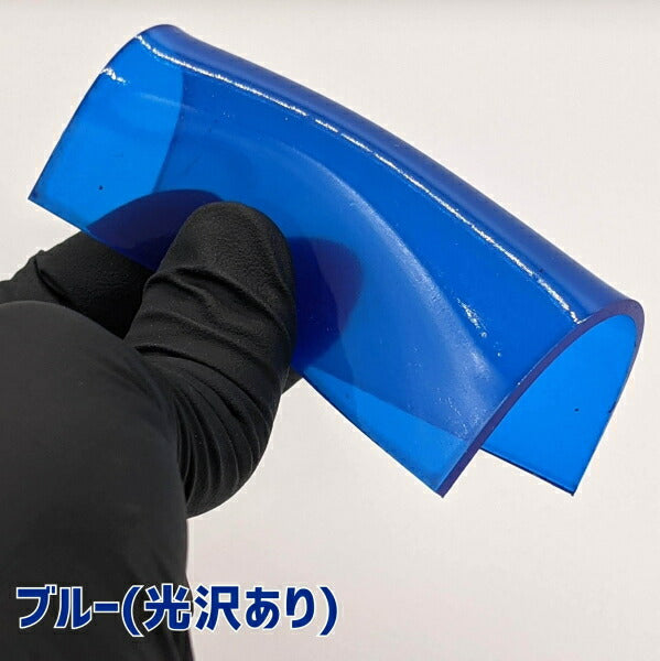 斎藤塗料　ウレヒーロー ラスクリ 15ml　ブルー（光沢あり）　【品番：1008】