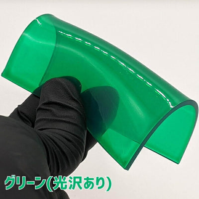 斎藤塗料　ウレヒーロー ラスクリ 15ml　グリーン（光沢あり）　【品番：1009】