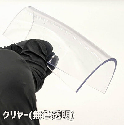 斎藤塗料　ウレヒーロー ラスクリ 15ml　クリヤー（光沢あり）　【品番：1011】