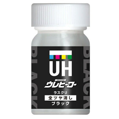 斎藤塗料　ウレヒーロー ラスクリ 15ml　ブラック（全ツヤ消し）　【品番：1013】