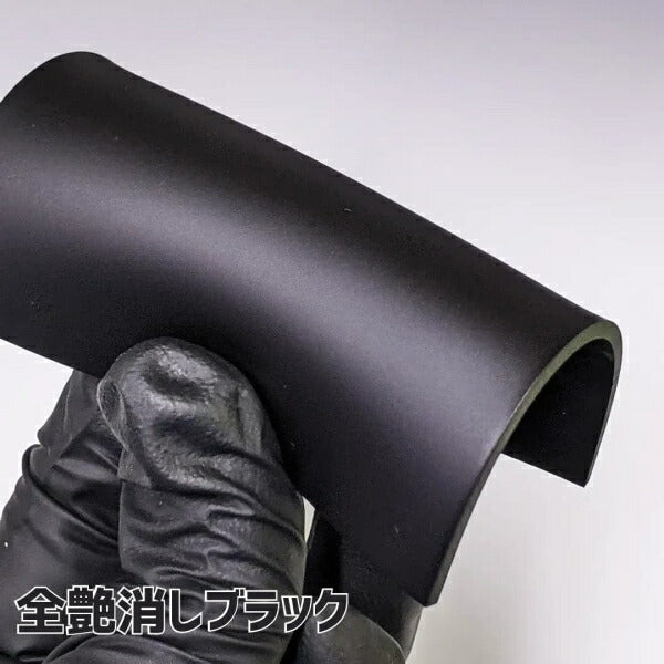斎藤塗料　ウレヒーロー ラスクリ 15ml　ブラック（全ツヤ消し）　【品番：1013】