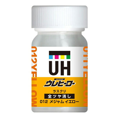 斎藤塗料　ウレヒーロー ラスクリ 15ml　012メジャムエロー（全ツヤ消し）　【品番：1018】