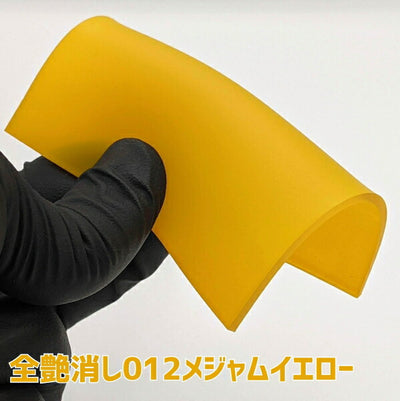 斎藤塗料　ウレヒーロー ラスクリ 15ml　012メジャムエロー（全ツヤ消し）　【品番：1018】