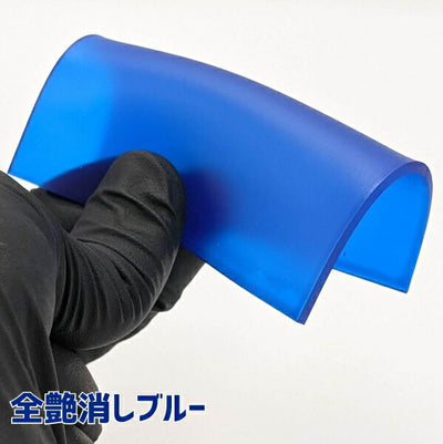 斎藤塗料　ウレヒーロー ラスクリ 15ml　ブルー（全ツヤ消し）　【品番：1019】