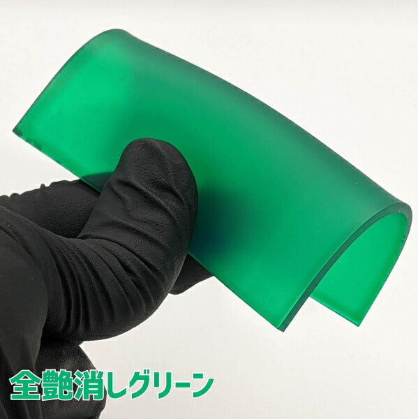 斎藤塗料　ウレヒーロー ラスクリ 15ml　グリーン（全ツヤ消し）　【品番：1020】