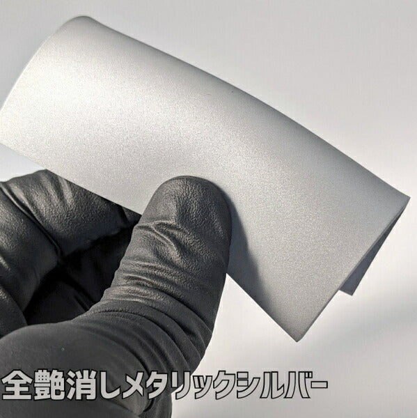 斎藤塗料　ウレヒーロー ラスクリ 15ml　メタリックシルバー（全ツヤ消し）　【品番：1021】