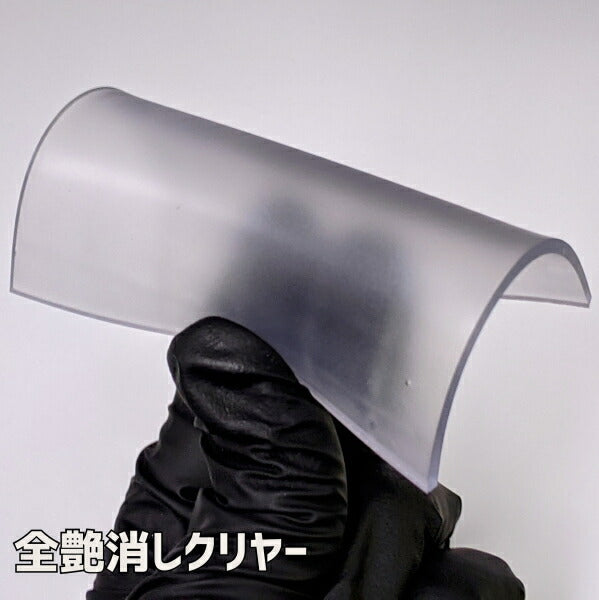 斎藤塗料　ウレヒーロー ラスクリ 15ml　クリヤー（全ツヤ消し）　【品番：1022】