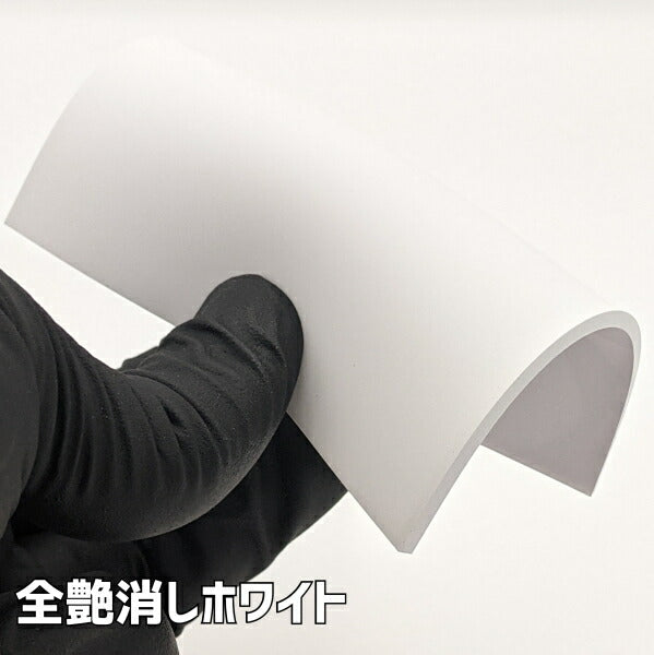 斎藤塗料　ウレヒーロー ラスクリ 50ml　ホワイト（全ツヤ消し）　【品番：1040】