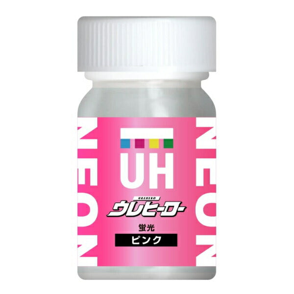 斎藤塗料　ウレヒーロー ラスクリ 15ml　蛍光ピンク　【品番：1050】