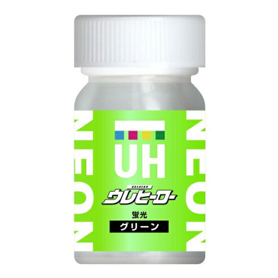 斎藤塗料　ウレヒーロー ラスクリ 15ml　蛍光グリーン　【品番：1052】