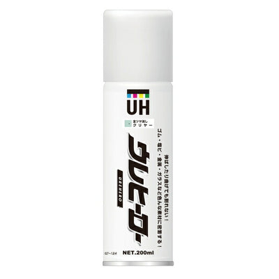 斎藤塗料　ウレヒーロー スプレー 200ml　クリヤー（全ツヤ消し）　【品番：1054】