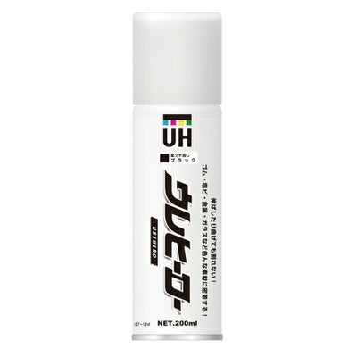 斎藤塗料　ウレヒーロー スプレー 200ml　ブラック（全ツヤ消し）　【品番：1058】