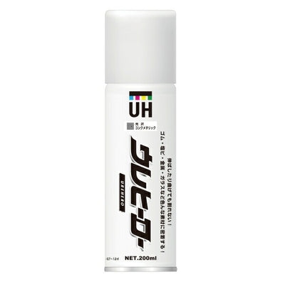 斎藤塗料　ウレヒーロー スプレー 200ml　コンクメタリック（光沢あり）　【品番：1061】●