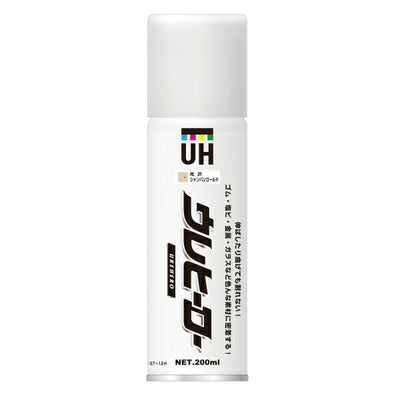 斎藤塗料　ウレヒーロー スプレー 200ml　シャンパンゴールド（光沢あり）　【品番：1062】