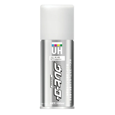 斎藤塗料　ウレヒーロー スプレー 100ml　メッキシルバー　【品番：1063】