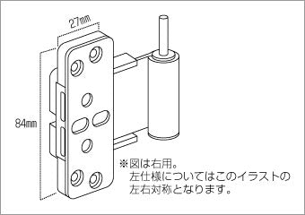 大建工業　ドア丁番 枠側下用（木ビス仕様） 左開き　シルバー　【品番：PQDDK4SWSL】