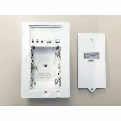 リーベックス　警告・警報表示呼び出しチャイムセット　【品番：XP4010A】