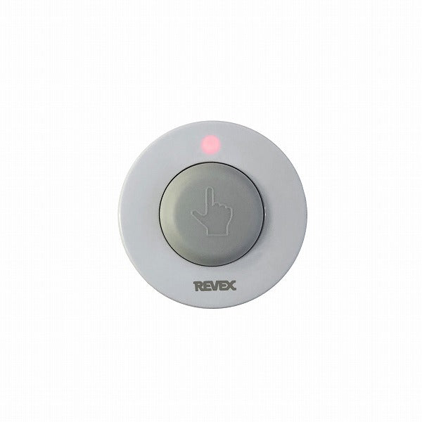 リーベックス　防水形押しボタン送信機　【品番：XP10A】