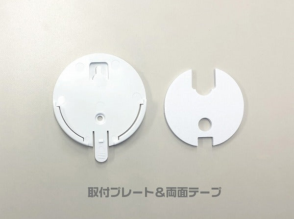 リーベックス　防水形押しボタン送信機　【品番：XP10A】