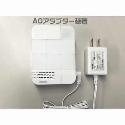 リーベックス　6ヶ所呼び出しチャイムセット　【品番：XP1710B】