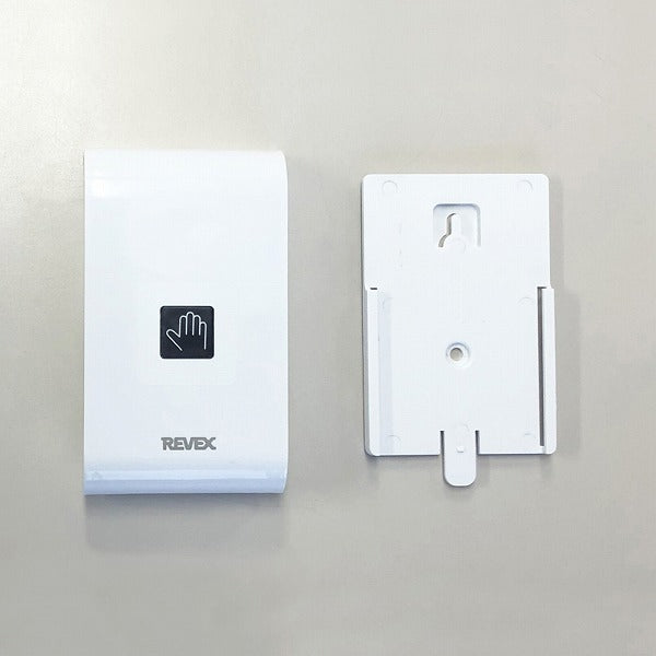 リーベックス　非接触センサー送信機　【品番：XP10H】