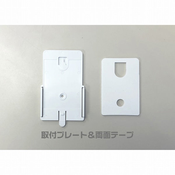 リーベックス　XPシリーズ 中継機　【品番：XP2000】
