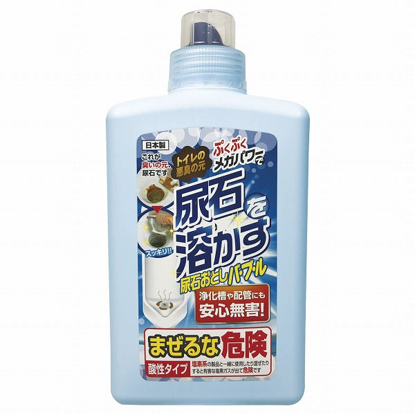 高森コーキ　尿石落とし バ・ブ・ル 1L　【品番：TU-69A】●