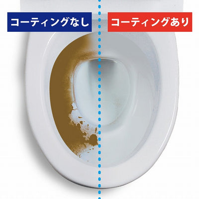 高森コーキ　便器の防汚コーティングスプレー　【品番：TU-89】●