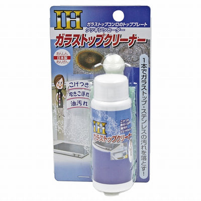 高森コーキ　IH ガラストップクリーナー　【品番：TU-61】●