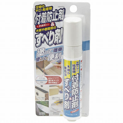 高森コーキ　付着防止剤＆すべり剤　【品番：TU-70】〇