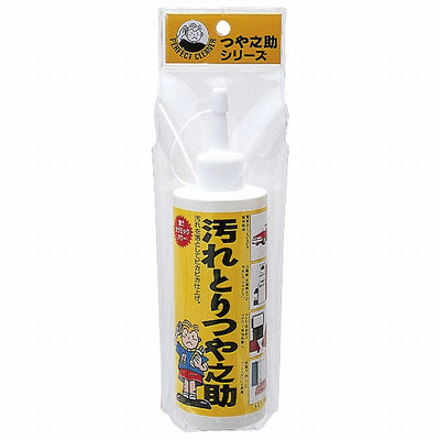 高森コーキ　つや之助シリーズ　汚れとりつや之助 大（吊下げ袋入り）　【品番：TU-04】●