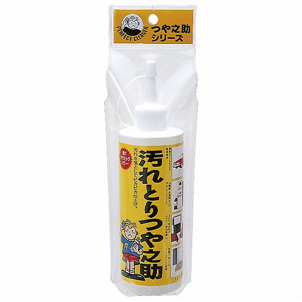 高森コーキ　つや之助シリーズ　汚れとりつや之助 大（吊下げ袋入り）　【品番：TU-04】●