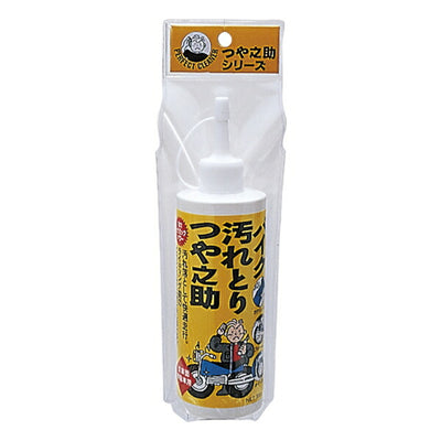 高森コーキ　つや之助シリーズ　バイク汚れとりつや之助　【品番：BT-04】●
