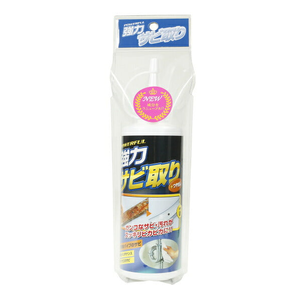 高森コーキ　強力サビ取り 大（吊下げ袋入り）　【品番：TU-49A】●