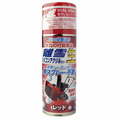 高森コーキ　離雪シリコンアクリルスプレー生　レッド　【品番：TU-SAN-RD】●