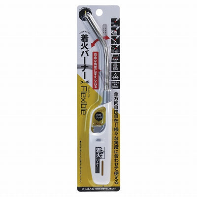 高森コーキ　着火バーナー ターボ・フレキシブル　【品番：TK-SF6】●