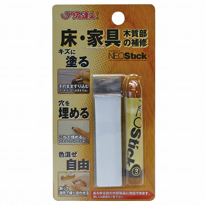 【メール便対応】高森コーキ　リペアの達人　ネオスティック　No.3　【品番：RKP-22】