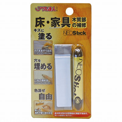 【メール便対応】高森コーキ　リペアの達人　ネオスティック　No.8　【品番：RKP-27】