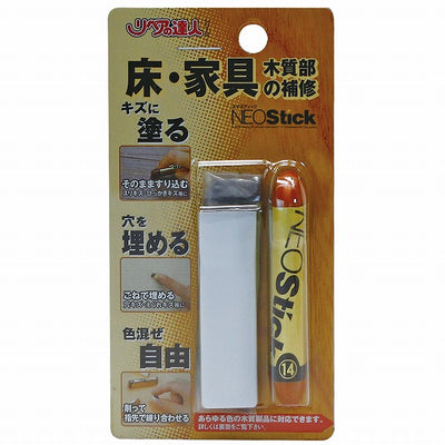 【メール便対応】高森コーキ　リペアの達人　ネオスティック　No.14　【品番：RKP-33】
