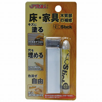 【メール便対応】高森コーキ　リペアの達人　ネオスティック　No.17　【品番：RKP-36】