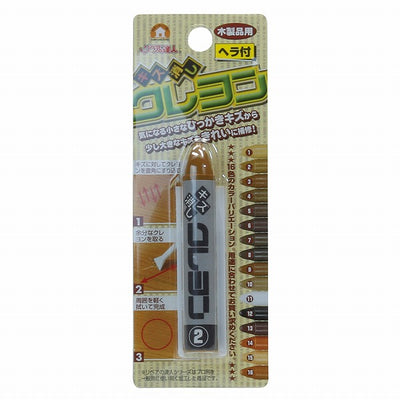 【メール便対応】高森コーキ　リペアの達人　キズ消しクレヨン　（2）　【品番：RKR-2】