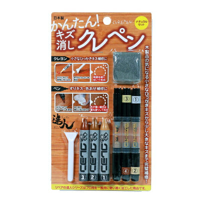 【メール便対応】高森コーキ　リペアの達人　キズ消しクレペン　ナチュラル　【品番：RKK-01】
